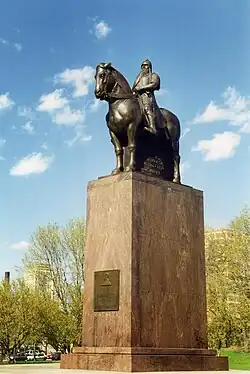 Tomáš Masaryk Memorial, Chicago