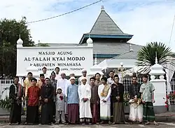 Tondano Javanese inhabitants of Kampung Jawa.
