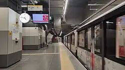 Train at the platform