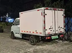 Rear view