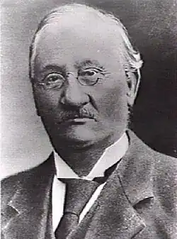 Maurice William Holtze