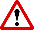 Other dangers nearby
