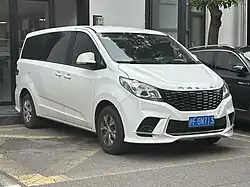 Maxus G10 (Front, facelift)