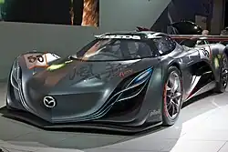 Furai