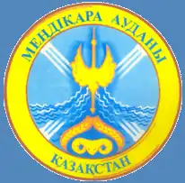 Official seal of Mendiqara