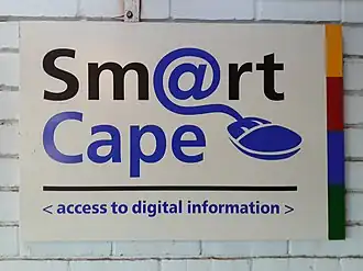 Smart Cape sign at the entrance to the library