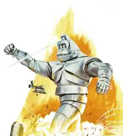 Mechani-Kong (1967)