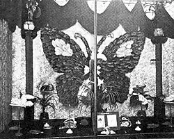 Papillon.[56]