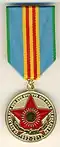Jubilee Medal "20 years of the Kazakh Armed Forces"