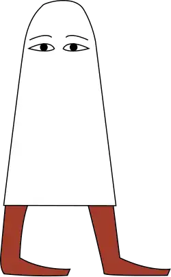 A depiction of Medjed based on the Greenfield papyrus