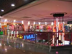 Shops (12/F)