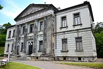 Cabinet Library of the Tokyo Imperial Palace, from Chiyoda, Tokyo, built 1911
