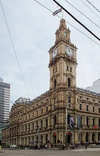 GPO, additions including tower (1887)