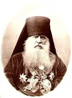 St. Meletius (Yakimov), Bishop of Ryazan, Missionary to Yakutia.