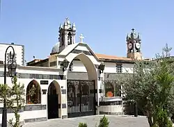 The Greek-Melkite Patriarchal Cathedral of the Dormition of Our Lady
