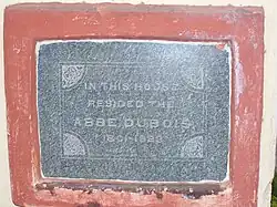 Memorial Plaque