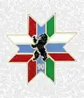 90th Anniversary of the Republic of Karelia (2010)