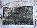 Memorial to William Waloppe esquire