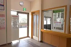 Ticket office
