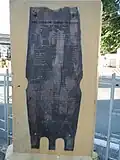 "Tulay ng Kalayaan" Historical marker ("Freedom Bridge" or "Chino Roces Bridge")