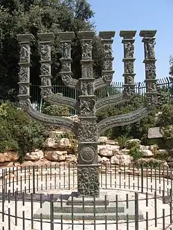 The Knesset Menorah outside the Knesset (Israeli Parliament)