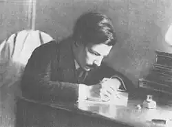 Menzhinsky, 1928