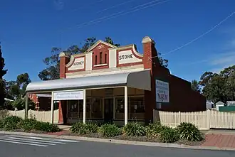 Museum