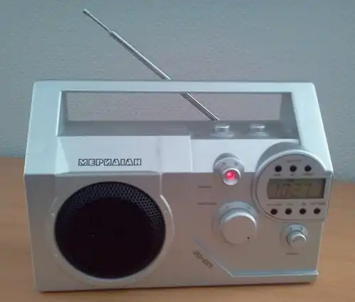 Meridian RP-271 radio receiver