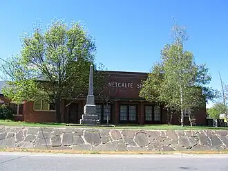 Former Shire Hall and Council chambers at Metcalfe