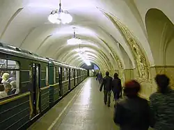 Station platform of Taganskaya