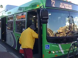 Tempe-owned bus (2010-present)