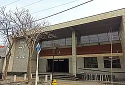 Velayat Metro Station, Line 2, Mashhad Metro
