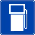 SIS-11: Gas station