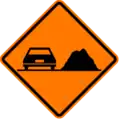 PP-2: Pile of materials on the way
