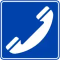 SIS-26: Payphone