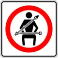 SR-34: Seat belt required