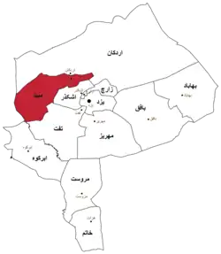 Location of Meybod County in&nbsp;Yazd&nbsp;province