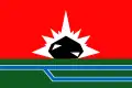 Flag of Mezhdurechensk