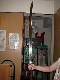 The 21st-century Miaodao sword used in Chinese martial arts, developed from the long wodao sword of the Ming dynasty.
