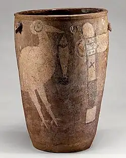 Coloured pottery pot depicting a stork, a fish, and a stone axe. Yangshao culture, Miaodigou phase (3900-3000 BC). Part of the List of Chinese cultural relics forbidden to be exhibited abroad.[37]