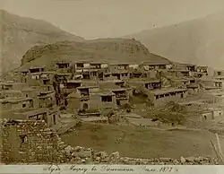 Miarso in 1877