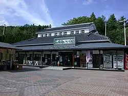 Sannohe road station