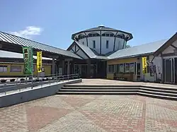 Yokohama road station