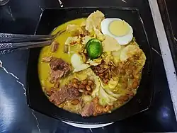 Bandung-style mie kari