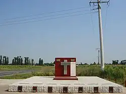 Monument honoring the victims of the 2004 Mihăilești explosion