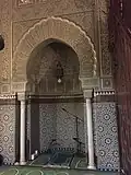 Mihrab