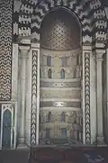 Semi-domed mihrab niche, Cairo