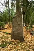 Miina Härma memorial monument