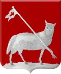 Coat of arms of Mijdrecht