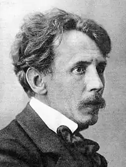 Image 70Mikalojus Konstantinas Čiurlionis (from Culture of Lithuania)